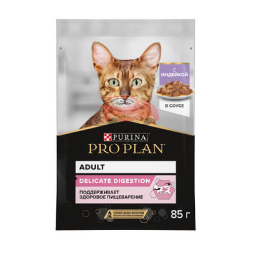 Pro Plan Delicate (Проплан)  для кошек с чувствительным пищеварением, индейка