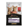 Pro Plan (Проплан)  для котят от 1-го месяца с говядиной