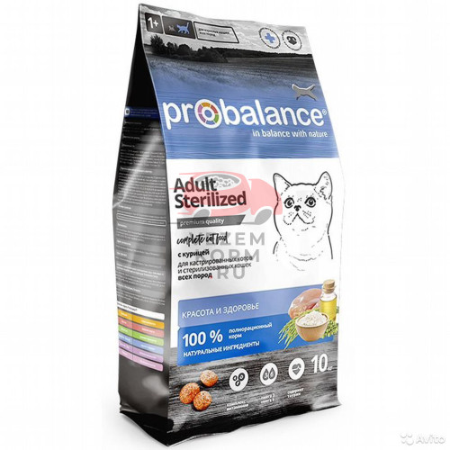 ProBalance (Пробаланс)  Cat Adult Sterilized сухой корм для взрослых стерилизованных кошек и кастрированных котов