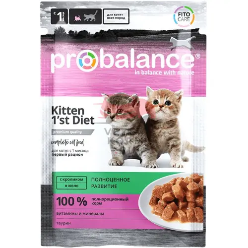 ProBalance (Пробаланс) Kitten 1`st Diet для котят с кроликом