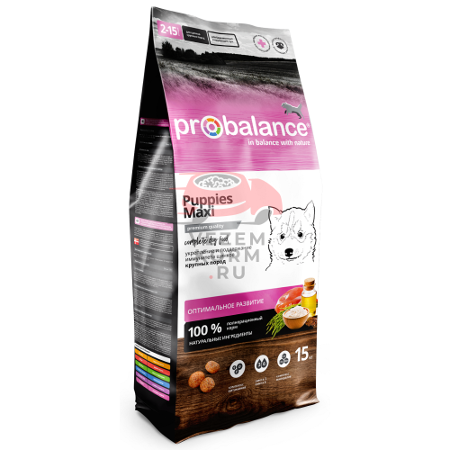 ProBalance (Пробаланс)  Immuno Puppies Maxi Корм сухой для щенков крупных пород
