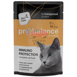 ProBalance  (Пробаланс) Immuno для взрослых кошек всех пород, иммуноукрепляющий с кроликом в соусе