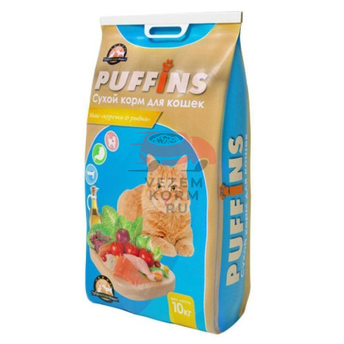 Puffins (Пуффинс)  Курочка и Рыбка для кошек