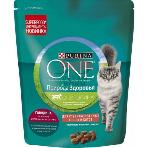Purina ONE® (Пурина Ван)  Природа Здоровья для стерилизованных кошек и кастрированных котов, с высоким содержанием говядины