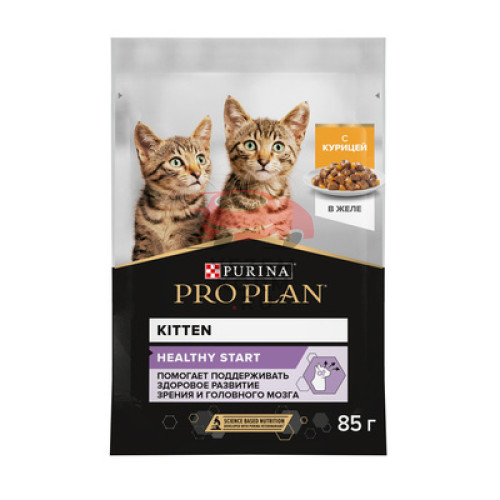 Purina Pro Plan (Проплан)  для котят от 1-го месяца с курицей