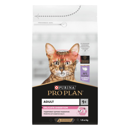 Purina Pro Plan для взрослых кошек с чувствительным пищеварением или особыми предпочтениями в еде, с высоким содержанием индейки
