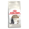 Royal Canin (Роял Канин) AGEING STERILISED 12+ Корм для стерилизованных стареющих кошек в возрасте старше 12 лет