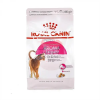 Royal Canin (Роял Канин) Aroma Exigent корм для привередливых кошек с особо развитым обонянием