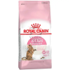 Royal Canin (Роял Канин) Kitten Sterilised Корм для стерилизованных котят (в возрасте от 6 до 12 месяцев)