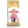 Royal Canin (Роял Канин) Persian Kitten Корм специально для персидских котят (в возрасте до 12 месяцев)