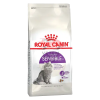 Royal Canin (Роял Канин) Sensible 33 Корм сухой сбалансированный для взрослых кошек с чувствительной пищеварительной системой