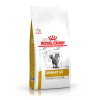 Royal Canin (Роял Канин) Urinary S/O Moderate Calorie Feline Корм сухой диетический для взрослых кошек при мочекаменной болезни