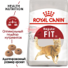 Royal Canin (Роял Канин) Fit 32 Корм сухой сбалансированный для взрослых умеренно активных кошек от 1 года