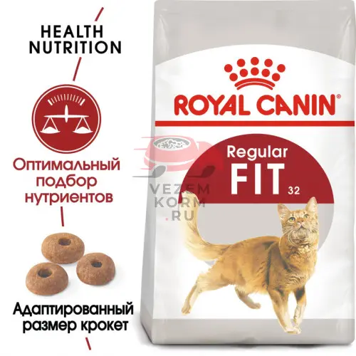 Royal Canin (Роял Канин) Fit 32 Корм сухой сбалансированный для взрослых умеренно активных кошек от 1 года