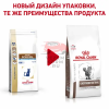 Royal Canin (Роял Канин) Gastrointestinal Moderate Calorie GIM 35 Feline Корм сухой для кошек при расстройствах пищеварения
