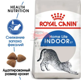 Royal Canin (Роял Канин) Indoor 27 Корм сухой сбалансированный для взрослых кошек, живущих в помещении