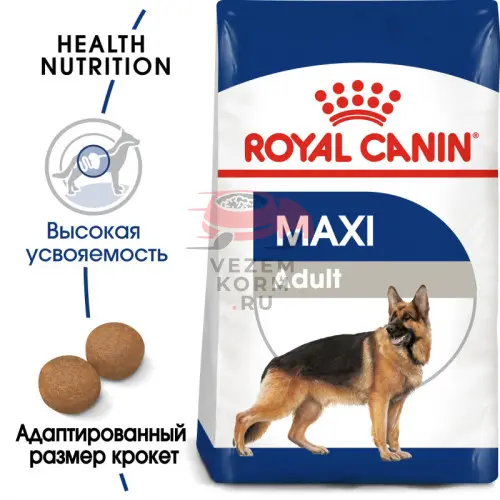 Royal Canin (Роял Канин) Maxi Adult Корм сухой для взрослых собак крупных размеров от 15 месяцев