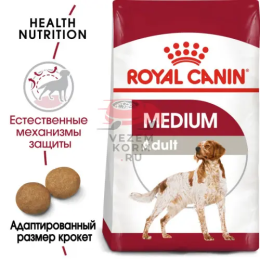 Royal Canin (Роял Канин) Medium Adult Корм сухой для взрослых собак средних размеров от 12 месяцев до 7 лет
