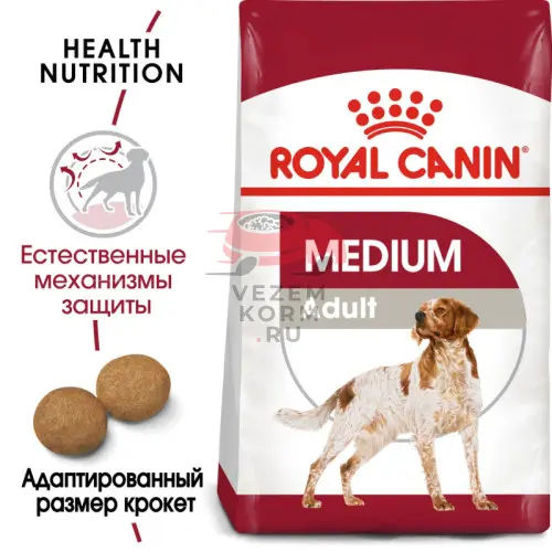 Royal Canin (Роял Канин) Medium Adult Корм сухой для взрослых собак средних размеров от 12 месяцев до 7 лет