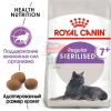 Royal Canin (Роял Канин) Sterilised 7+ Корм сухой сбалансированный для стерилизованных кошек