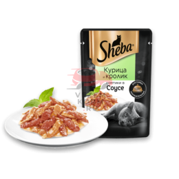 SHEBA® Курица и кролик ЛОМТИКИ В СОУСЕ