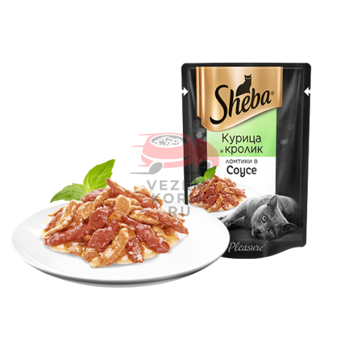 SHEBA® (Шеба)  ЛОМТИКИ В СОУСЕ Курица и кролик