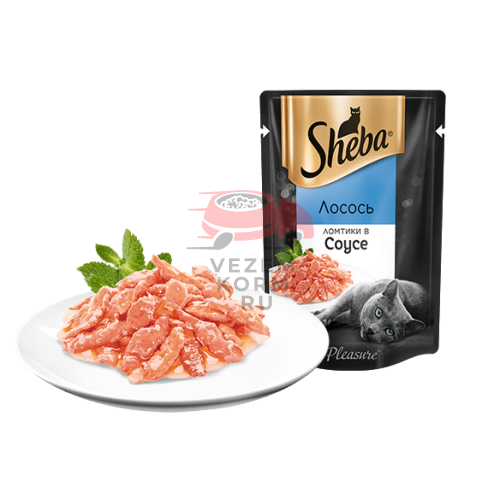 SHEBA® (Шеба)  ЛОМТИКИ В СОУСЕ Лосось