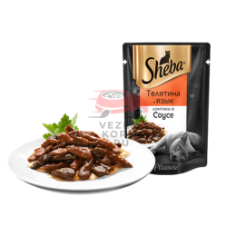 SHEBA® (Шеба)  ЛОМТИКИ В СОУСЕ Телятина и язык