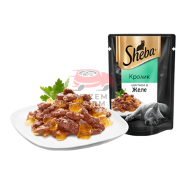 SHEBA®  (Шеба) ЛОМТИКИ В ЖЕЛЕ Кролик