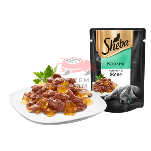 SHEBA®  (Шеба) ЛОМТИКИ В ЖЕЛЕ Кролик