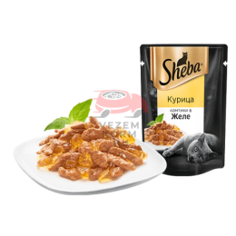 SHEBA® (Шеба)  ЛОМТИКИ В ЖЕЛЕ Курица