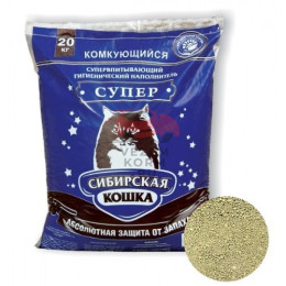 СИБИРСКАЯ КОШКА Комкующийся наполнитель «Супер»