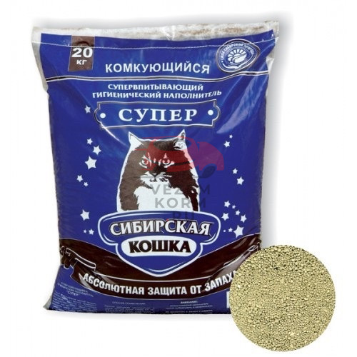СИБИРСКАЯ КОШКА Комкующийся наполнитель «Супер»