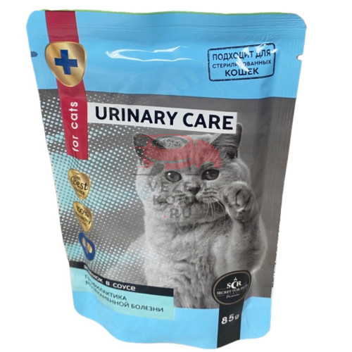 Секрет Urinary Care профилактика мочекаменной болезни