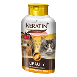 Шампунь KERATIN+ Beauty для длинношерстных кошек и собак