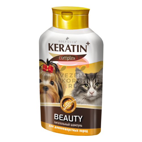 Шампунь KERATIN+ Beauty для длинношерстных кошек и собак