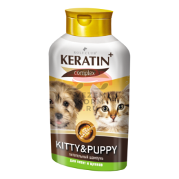 Шампунь KERATIN+ Kitty&Puppy для котят и щенков