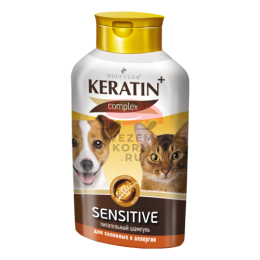 Шампунь KERATIN+ Sensitive для кошек и собак склонных к аллергии
