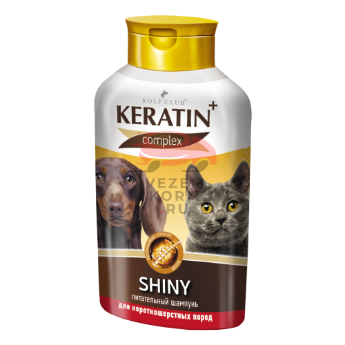 Шампунь KERATIN+ Shiny для короткошерстных кошек и собак