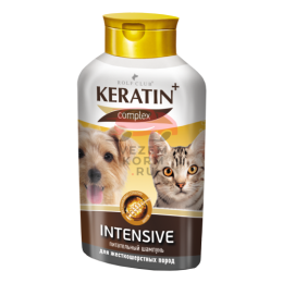 Шампунь KERATIN+ Intensive для жесткошерстных кошек и собак
