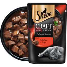 Sheba  (Шеба) влажный корм для кошек CRAFT COLLECTION «Рубленые кусочки. Говядина в соусе»