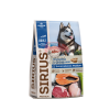 SIRIUS (СИРИУС) ТРИ МЯСА С ОВОЩАМИ