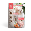 Sirius (Сириус) КРОЛИК С МОРКОВЬЮ Кусочки в соусе для взрослых кошек