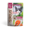 Sirius (Сириус) ЛОСОСЬ С ОВОЩАМИ Кусочки в соусе для взрослых кошек