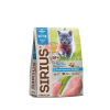 Sirius (Сириус)  корм для котят