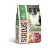 Sirius (Сириус)  корм для собак говядина с овощами