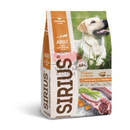 Sirius (Сириус)  корм для собак ягненок и рис