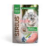 Sirius (Сириус) ИНДЕЙКА С ЧЕРНИКОЙ Кусочки в соусе для кошек с чувствительным пищеварением