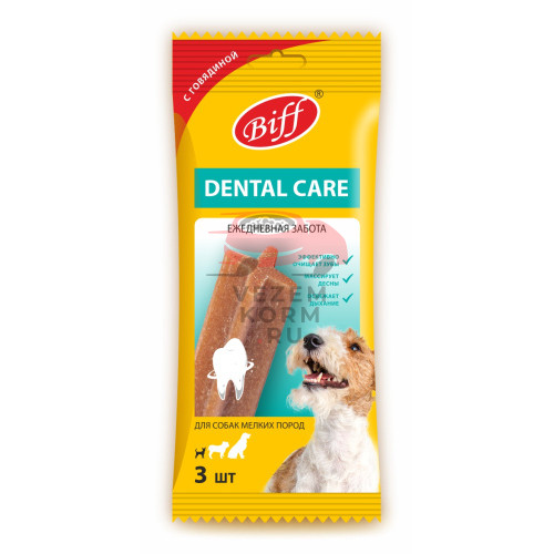Снек жевательный Dental Care с Говядиной для Мелких пород собак