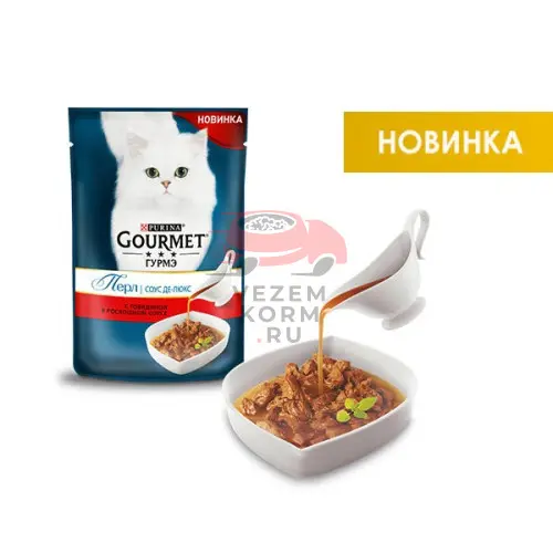 Соус де-люкс с говядиной в роскошном соусе
